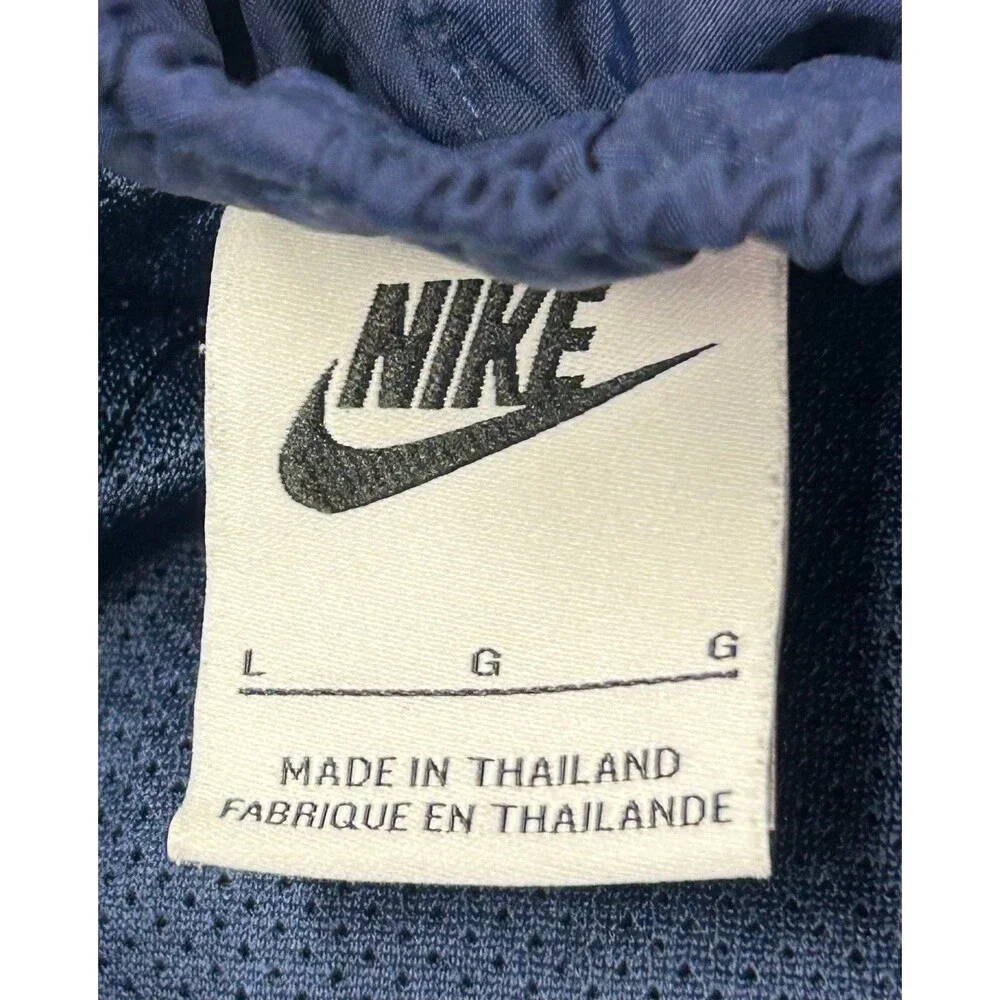 Nike Swim Trunks Boys Youth Large Lined w/ Drawstring